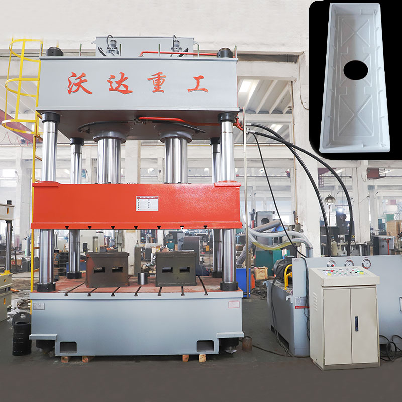 500噸玻璃鋼保溫罩成型液壓機